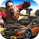 Highway Zombie Highway Zombie